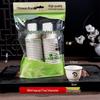 Thickened Gongfu Tea Cup Set - 50ml/60ml, Food-Grade, Disposable, Durable for Travel and Tea Tasting