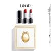 Dior Rouge Dior Velvet Lipstick Duo Gift Set (999+720)