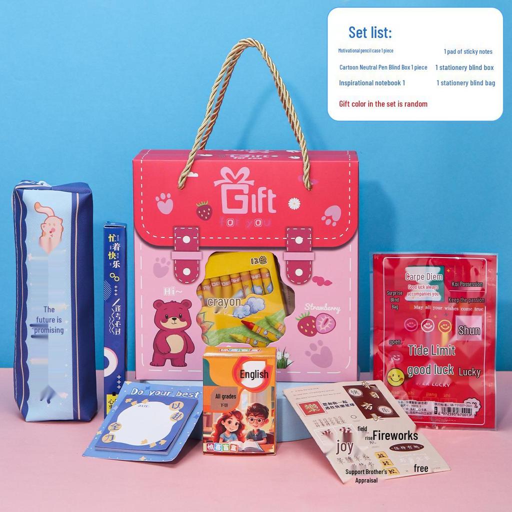 Back-to-School Gift Box: Ideal for Boys & Girls, Birthday Favors, Sharing Gifts, Rewards, Kindergarten & Primary School Students