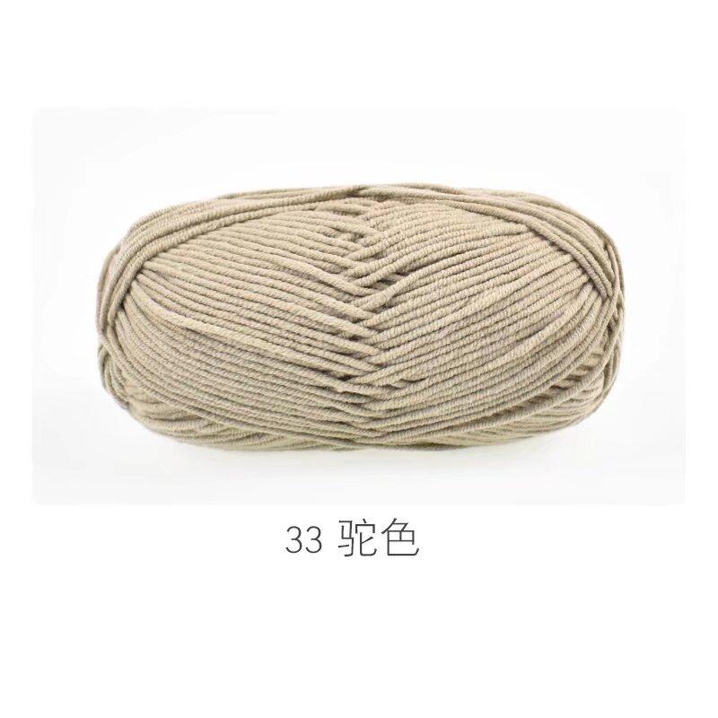 5 Strands Combed Milk Cotton Skin-Friendly Cotton Thread Baby Velvet Baby Children'S Wool Ball Doll Diy Handmade Medium Coarse Cotton Thread