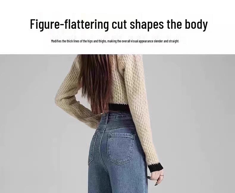 Women's 2025 Slimming High Waist Wide Leg Jeans - Spring/Autumn Petite Fit, Loose Straight Style