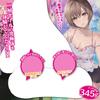 Seviye 99 Ultra Sıkma Oyuncakları Kalp Şeffaf Onahole Gerçekçi ve Sıkı Limit Kırıcı Çift Katmanlı Erkekler için,