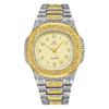 Stylish Square Dial Non-Mechanical Men's Quartz Watch with Butterfly Steel Band