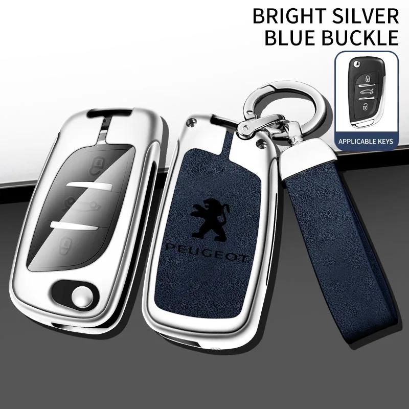 Car Sticker 2025 Hot Zinc alloy car key cover suitable for Peugeot 308 408 5008 2008 high-end genuine leather car remote key bag