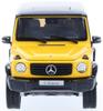 [Mercedes-Benz Collection] Genuine G-Class AMG Line (W465) Sun Yellow 1/43 Scale