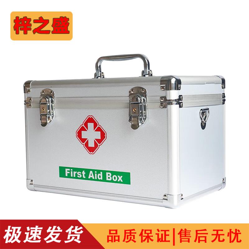 Aluminum Alloy First Aid & Medicine Storage Box