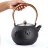 Diangongtang Cast Iron Tea Kettle