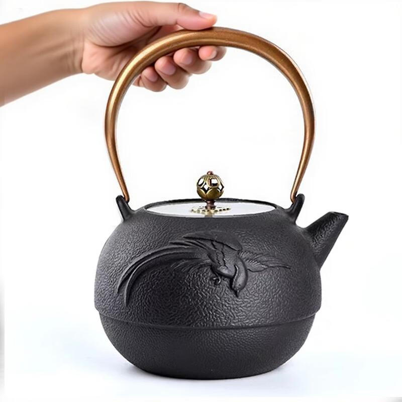Diangongtang Cast Iron Tea Kettle