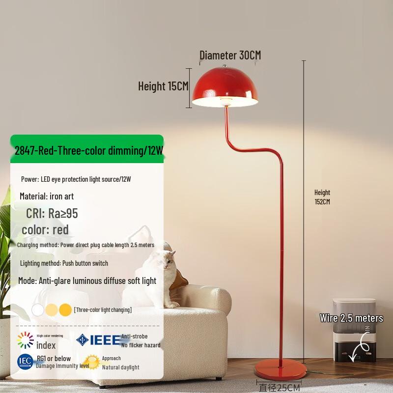 

Підлогова лампа Pailide у французькому вінтажному стилі