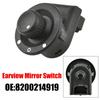 For Kangoo For Opel VIVARO A 2001-2014 Car Side Rearview Mirror Switch Adjustment Button 8200214919 7700410141 W6N5