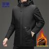 ROMON Men's MF75 Hooded Fleece Lined Padded Jacket