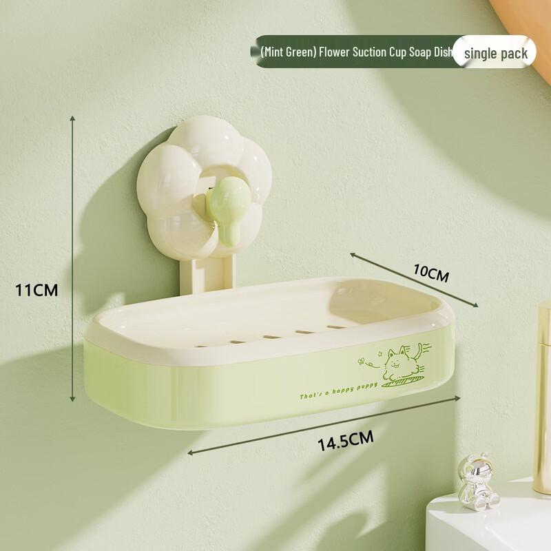 YIXI Suction Cup Soap Dish