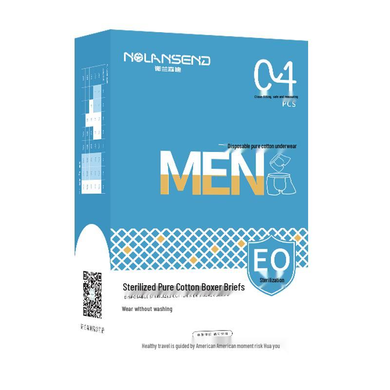 NuoLanSenDi Disposable Pure Cotton Underwear