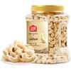 Wolong Original Roasted Cashews, 850g Can