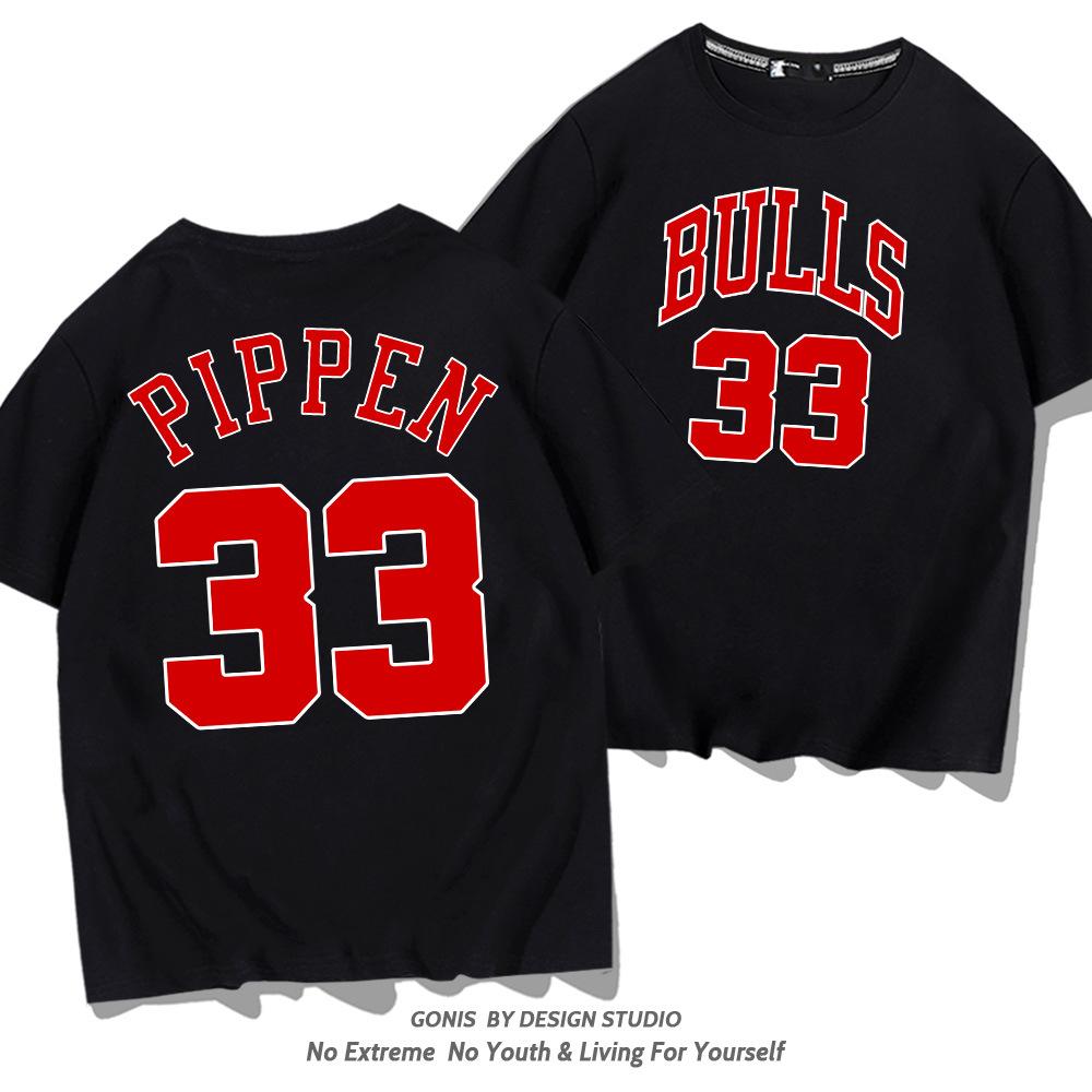 Pippen Nein. 33 kurzärmeliges T-Shirt für Herren Sommer junge Schüler trendig Basketball Sport locker Halbarm