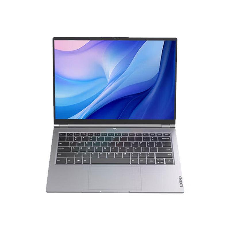 Lenovo Zhaoyang CF4720J Secure Notebook (CN version) Trial Kylin Tongxin