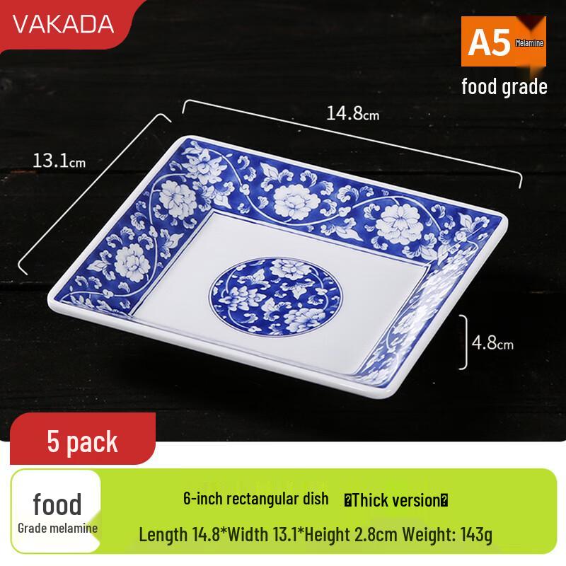 VAKADA Commercial Melamine Square Dinner Plates, 5-Pack