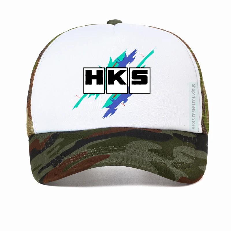 Limitierte HKS Power und Sportser PerforUnisexce Turbo Logo Baseballkappe unisex Verstellbar Sommer Damen Netz Trucker Hüte Casquette