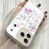 M288 Bried to be Angel Eyes Soft Phone Cases for iPhone Samsung Galaxy Xiaomi Rdemi Huawei Honor Infinix Realme OPPO Vivo All Model TPU Case