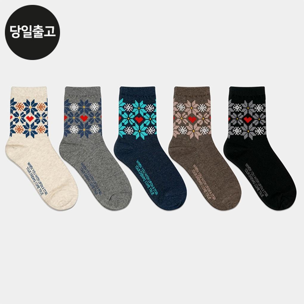 

PG Women s/Student Snowflake Heart Mid-Calf Socks (5 Pairs) Set - Daily Student Girls Fashion