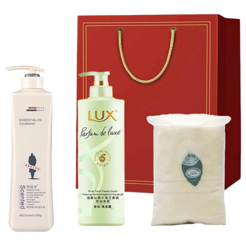 LUX Fresh Freesia Hair Care Gift Set