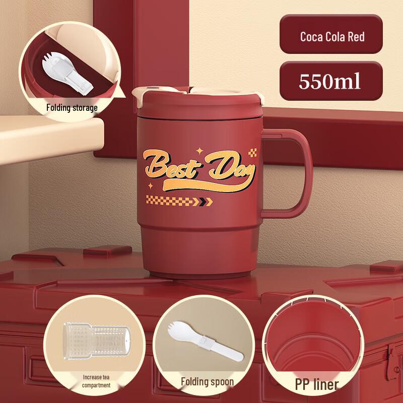 KABOTON 304 Stainless Steel Insulated Coffee Mug with Tea Strainer & Spoon