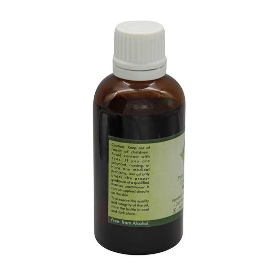 Blackseed Oil | Nigella Sativa | Black Seed Oil | For Hair | For Face | For Skin | 100% Pure Natural | Cold Pressed | 30ml | 1.01oz By R V Essential