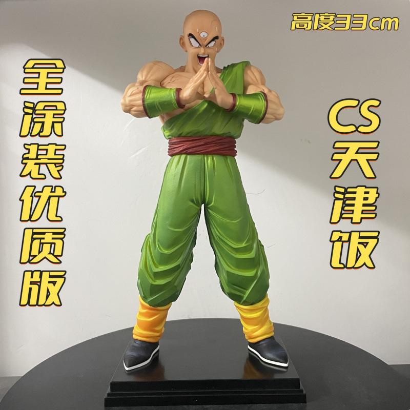 

Dragon Ball Figure CS Tianjin Rice Z Warrior Animation Dragon Ball Peripheral Tide Play Doll Desktop Chassis Ornament Gift