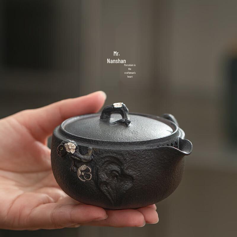 Nanshan Gentleman Portable Ceramic Travel Tea Set