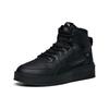 Anta High top Skateboard Shoes Men's Black 912148911-1