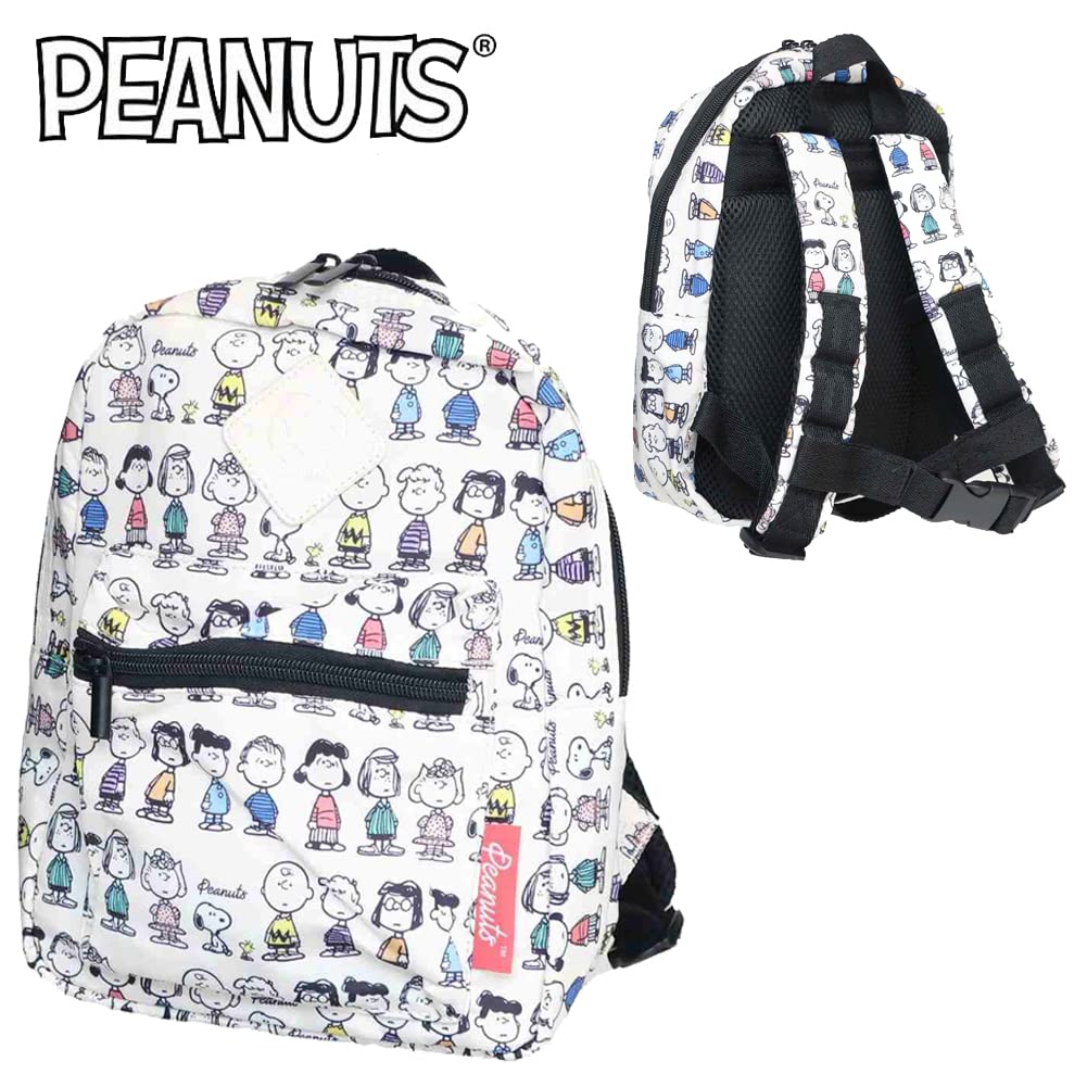 Cute Mother Goods Series Snoopy's (baby Backpack)