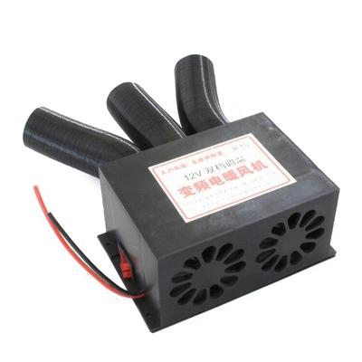 DC 12V 24V 3-portový ohrievač vzduchu do auta Automatický rozmrazovač čelného skla Zariadenie na odhmlievanie 800W Automobilový ventilátor ohrievača vzduchu Pre automobilové príslušenstvo
