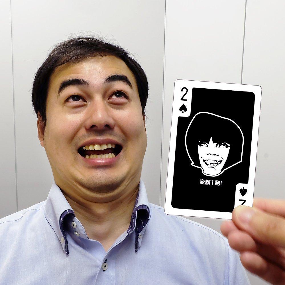 Punishment Game Playing Cards HARD Version with Dice Be Played As Punishment Games or Regular Playing Beverly [Can Cards]