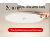 Liangtu Ronde Radarsensor Lamp
