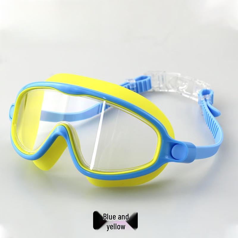 Children s Anti-Fog Waterproof Swim Goggles