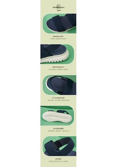 H1109-A1 Leichte Bequeme MD-Sohle Sportsandalen, Übergröße, 2026 Mode