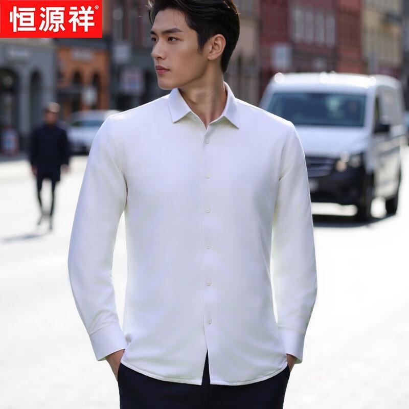 Hengyuanxiang Men's Thickened Long Sleeve Business Shirt