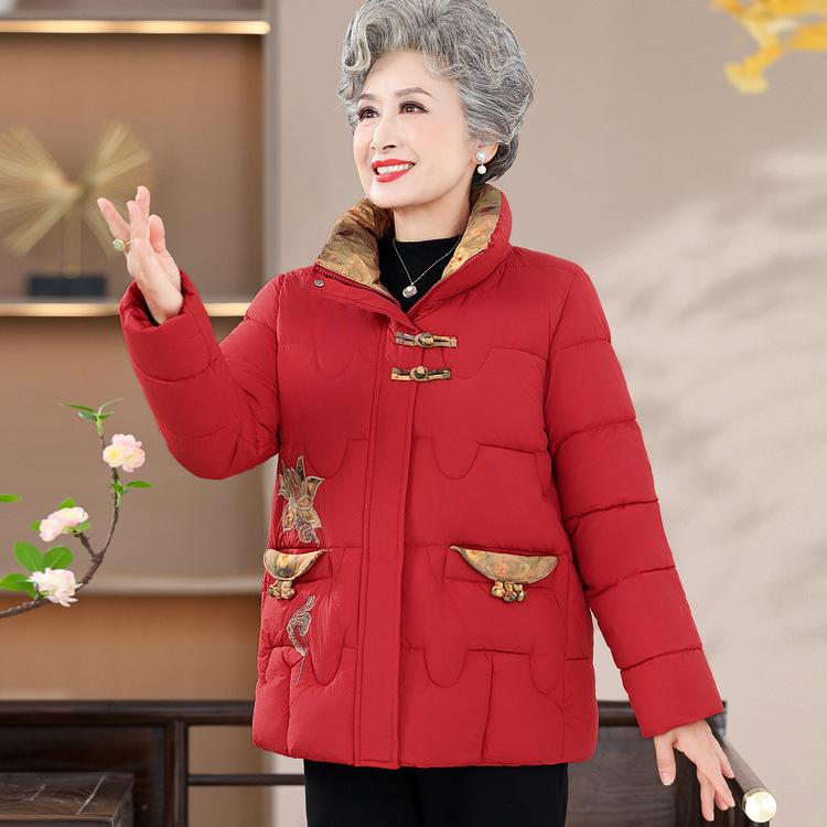 Grandmas, Winter Clothes, Thick Cotton Jackets, Old Ladies, New Style, Old Mom's Winter Clothes, High-neck Cotton Clothes