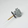 Suzuki Z400/LT80/LTZ250/300/400 Fuel Valve Switch for Motorcycle Tank
