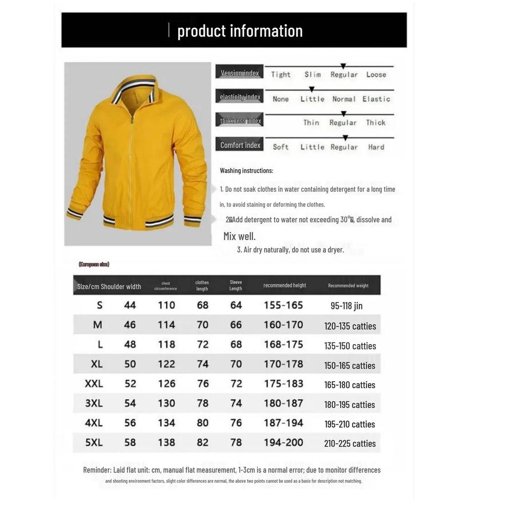 Men's Spring & Autumn Motorcycle/Car Logo Zipper Sports Jacket