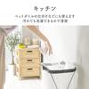 Daiya Flaundry Laundry Basket with Stand, Washable, 36cm W X 28cm H X 57cm D, 57L, Foldable, Non-Fluorescent Mesh, YKK Zipper, 058141