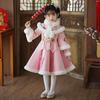 Girls' Velvet-Lined Winter Hanfu Dress - Chinese New Year Festive Outfit