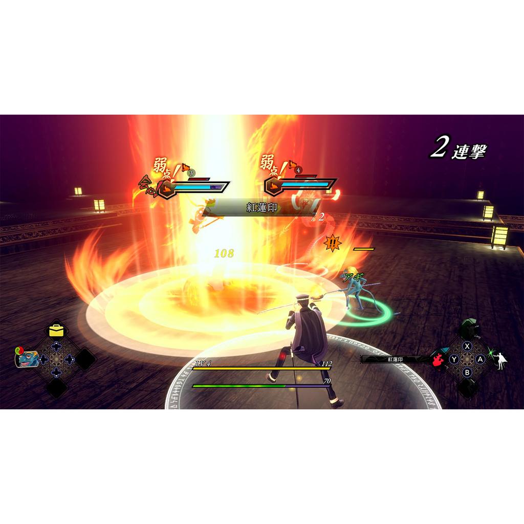 RAIDOU Remastered: Chouriki Battalion Adventure for Nintendo Switch 2 (Japanese Edition)