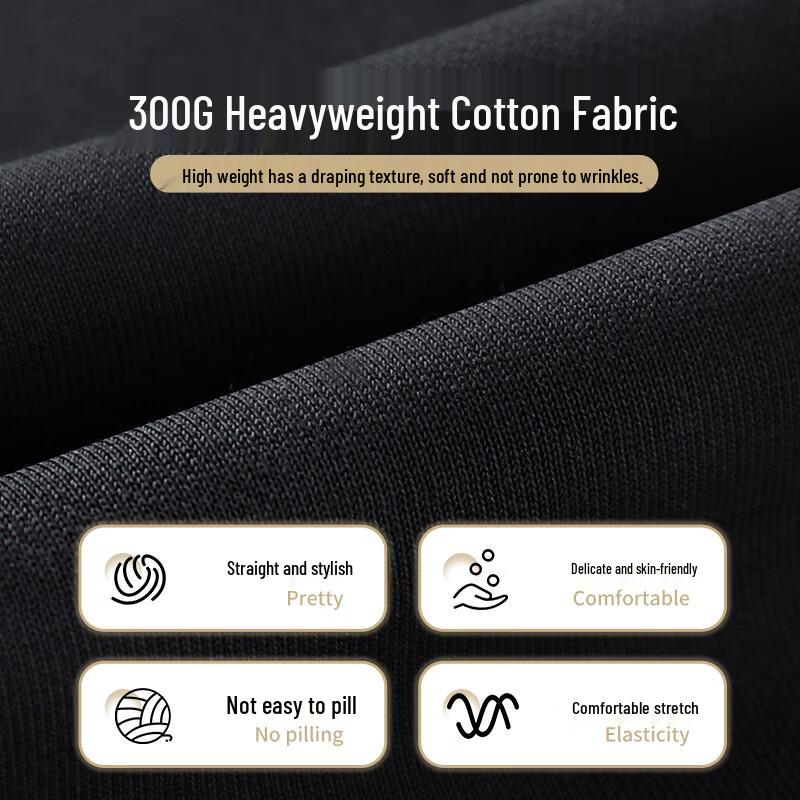 Men's Hodo 300G Cotton Blend Loose Fit Jogger Pants