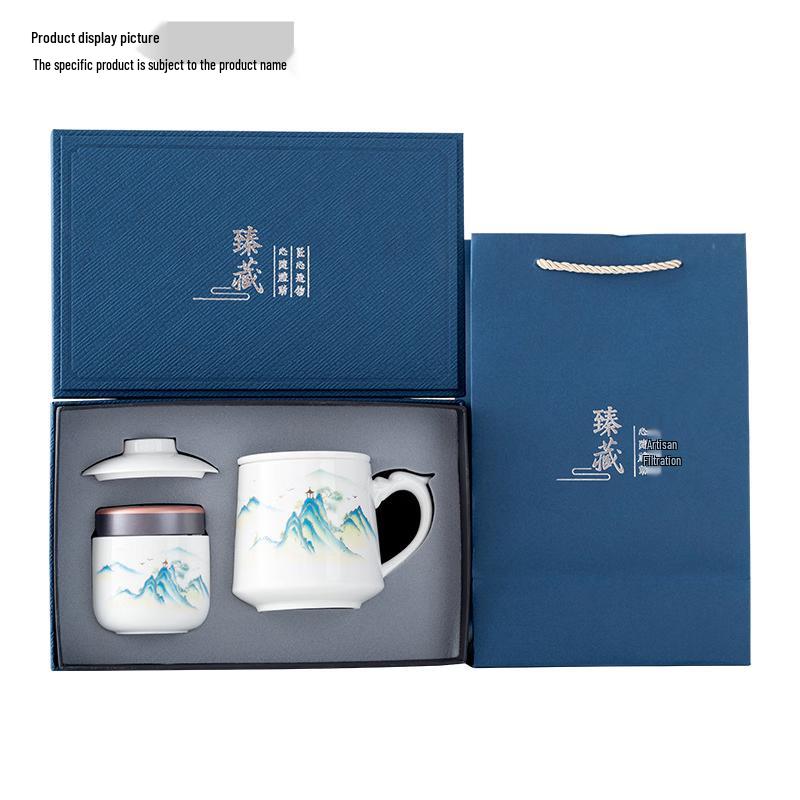 Tea Xun National Tide Ceramic Tea Separation Mug & Caddy Gift Set