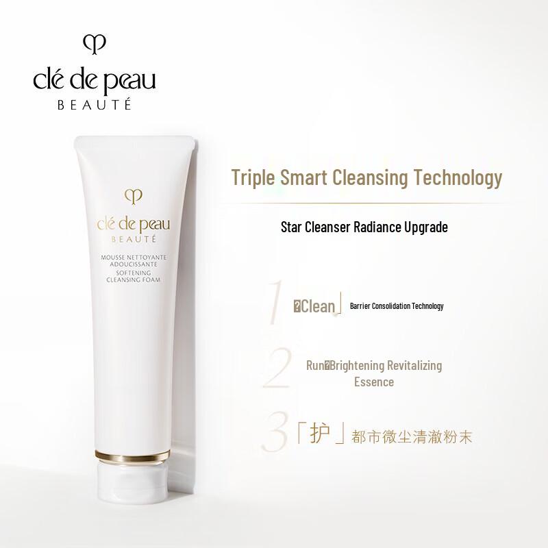 CPB Cle De Peau Beaute Moist Cleansing Foam Duo (2x125ml)