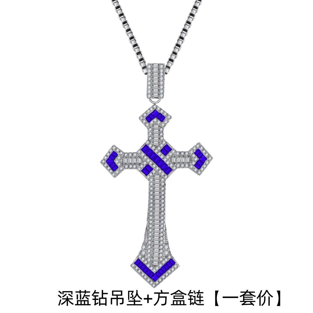 Hip Hop Square Diamond Full Diamond Cross Necklace, Street Dance Short Style, Micro Inlaid Zircon, Personalized Couple Style, Internet Famous Pendant