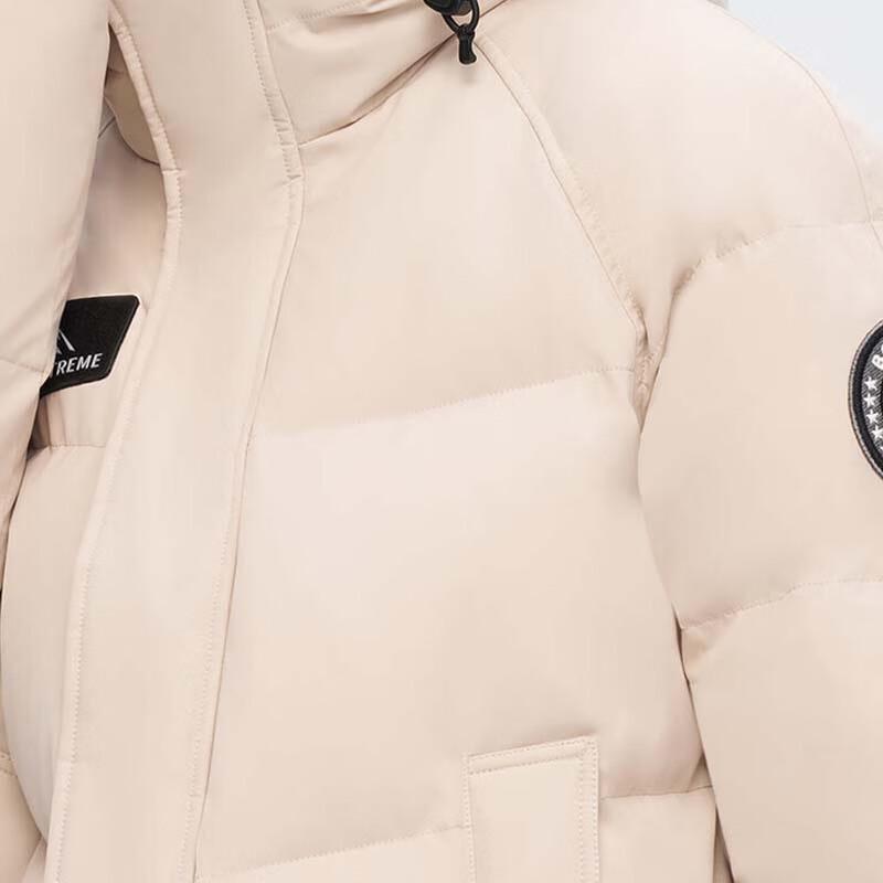 Bosideng B40142330 Mid-Length Hooded Commuter Down Jacket