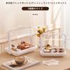 TAKEY Bread Storage Case, Bread Storage Case, Stylish Transparent Storage Container for Bread, Food, Condiments, and Tableware with Lid and Handle, Mu