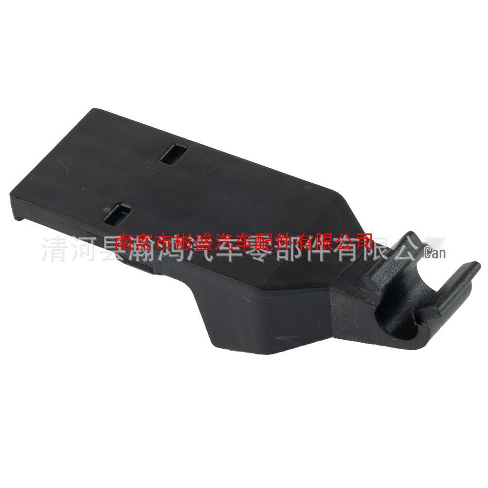 Black Clip for Toyota Corolla 2009-2013: Hood & Armrest Plastic Parts